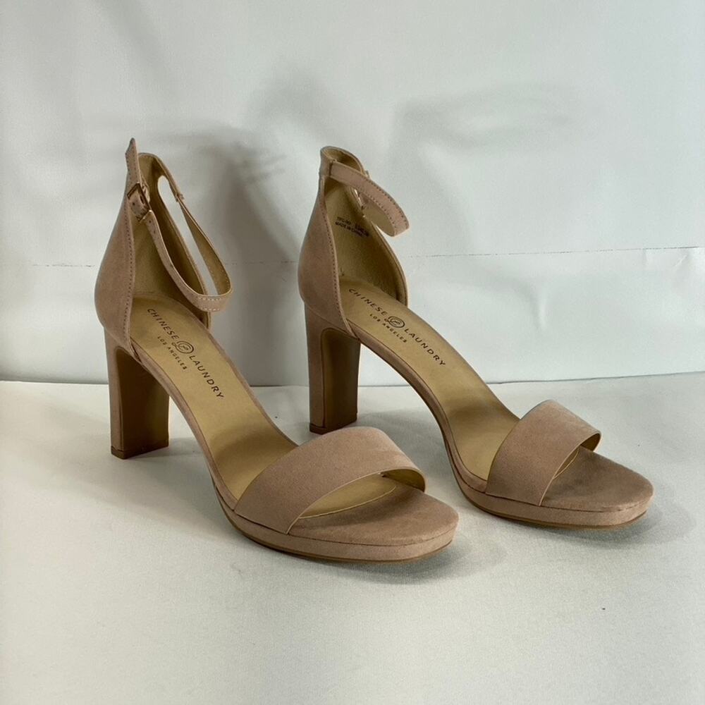 CHINESE LAUNDRY Women's Dark Nude Timi Ankle-Strap Square-Toe Dress Sandal SZ9.5